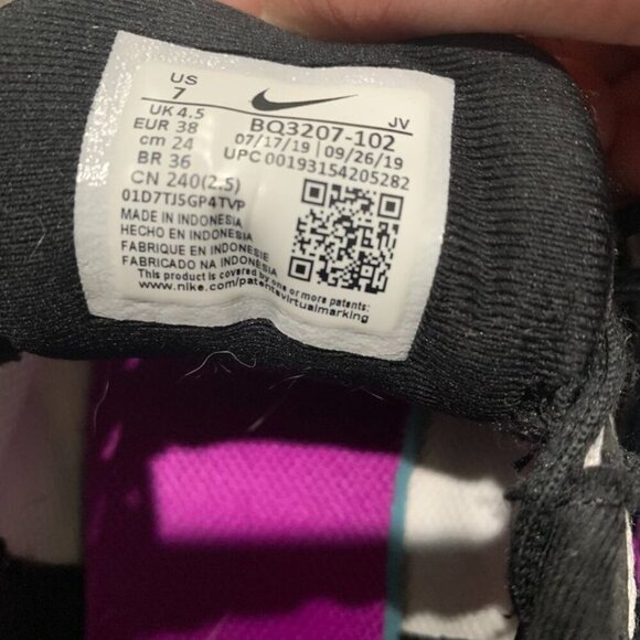 Nike Revolution 5 BQ3207-102 White/Blue Running Shoes - please see all pictures - Picture 3 of 7